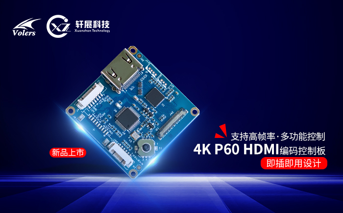 4KP60 HDMIư